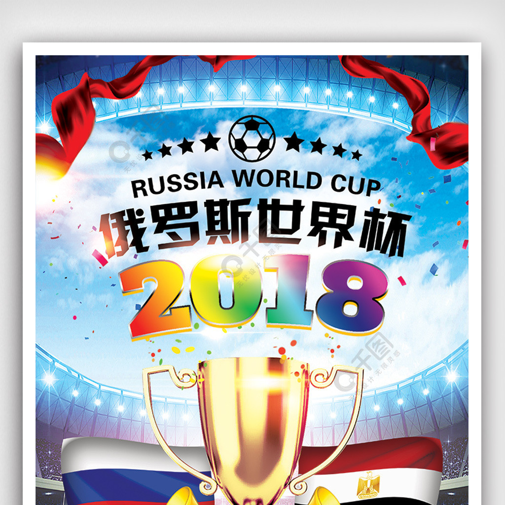 了一系列的