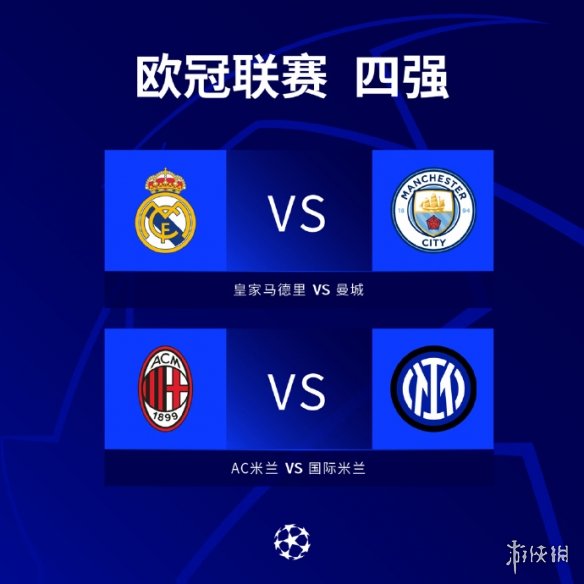 在寻找平衡
