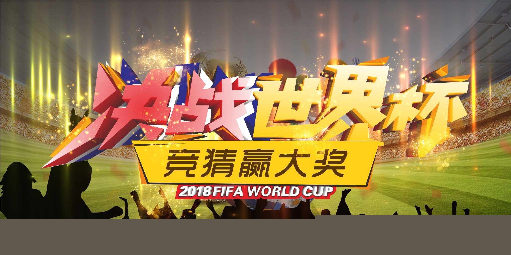 可或缺