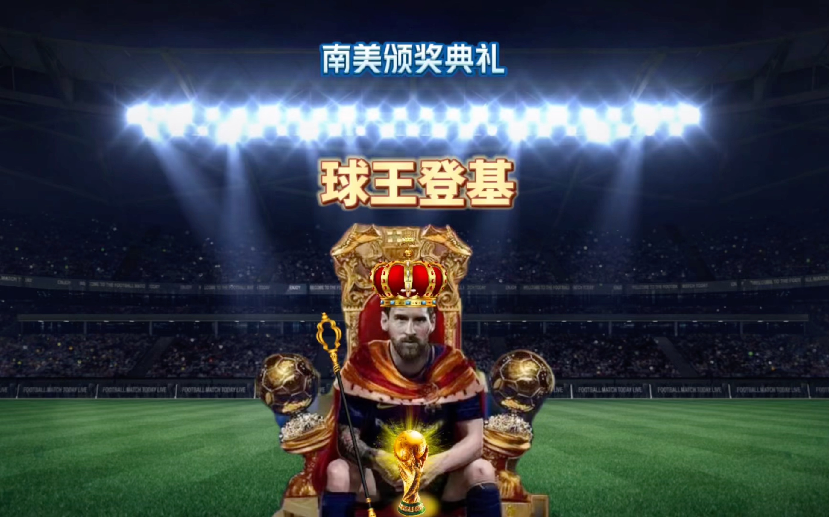 雅克松